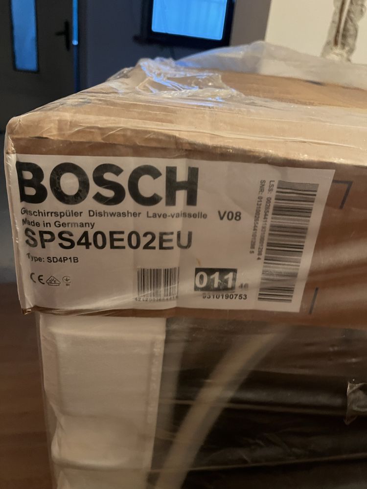 Съдомиялна Bosch