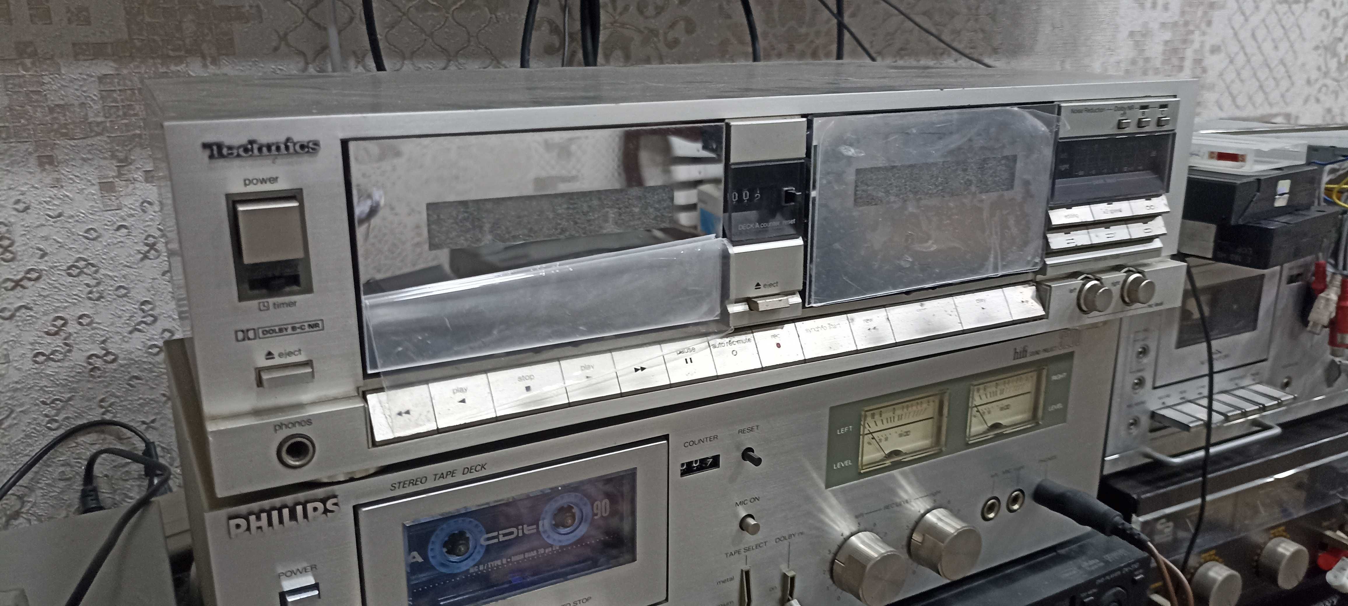 Technics rs -t33r