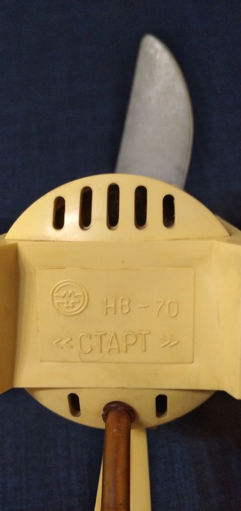 Электрический вентилятор 1977 года