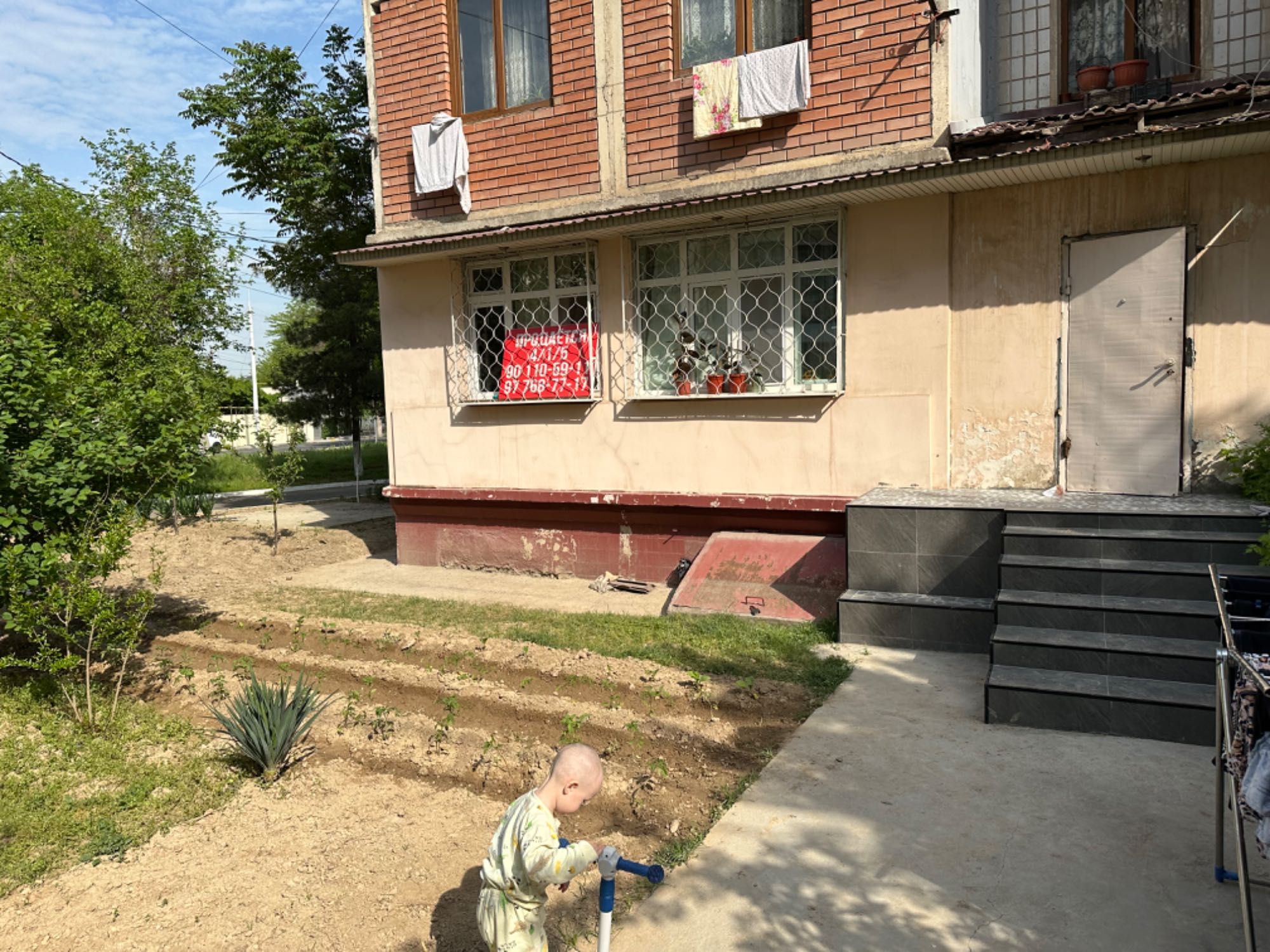 Продается квартира