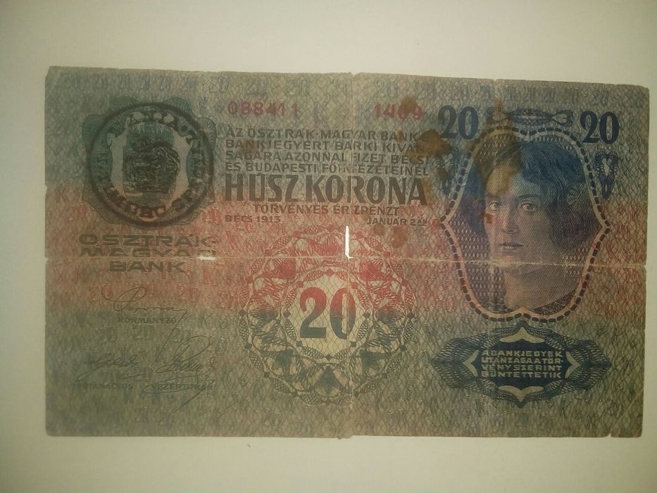 Vând 20 coroane Austria Ungaria 1913, stampilat Romania timbru special
