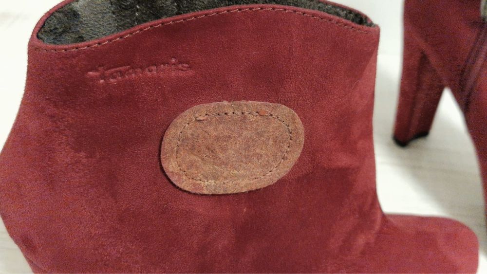 Ghete piele întoarsa Tamaris