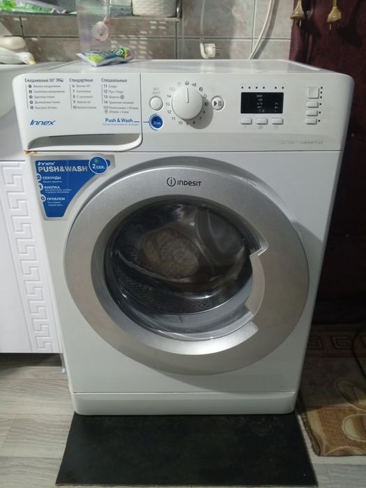 Продам стиральную машинку автомат на 6 кг