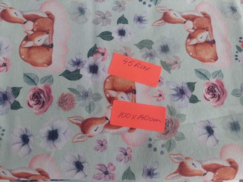 Jerse bumbac Oeko-Tex,Fabric.ro