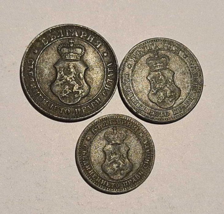 Лотове Български монети