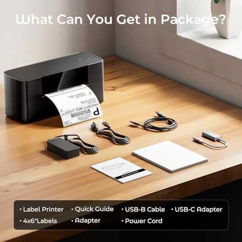 Нов Bluetooth Термален Принтер 4x6 за Етикети Amazon eBay Etsy бизнес