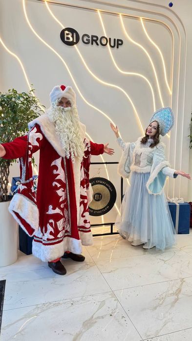Дед Мороз и Снегурочка