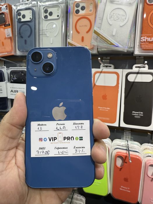 iphone 13 128 gb Naxt va Nasiya savdo