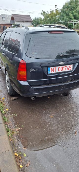 Vand intreaga sau dezmebrez