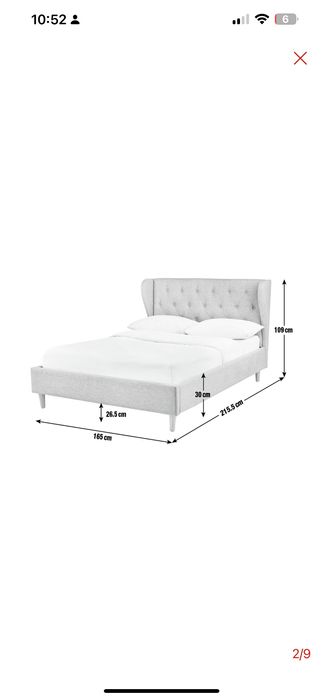 Спалня (без матрак)