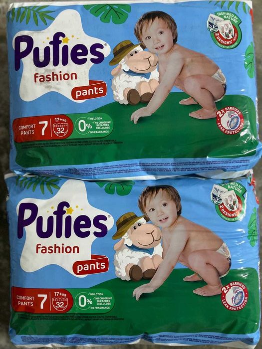 Vand 2 baxuri de scutece Pufies nr. 7 pentru 17+kg