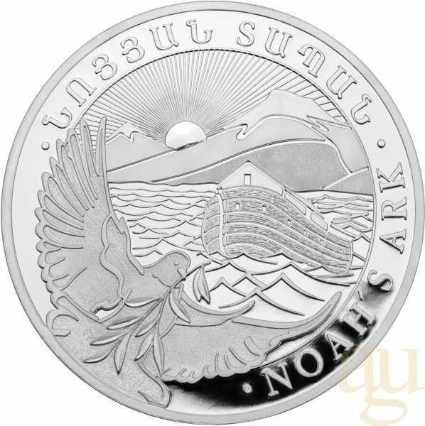 Moneda Argint Botez 1/4oz sau 1/2oz Noah's Ark / Arca lui Noe