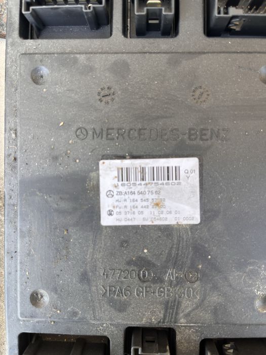 Преден Sam/Сам модул Mercedes ML-W164