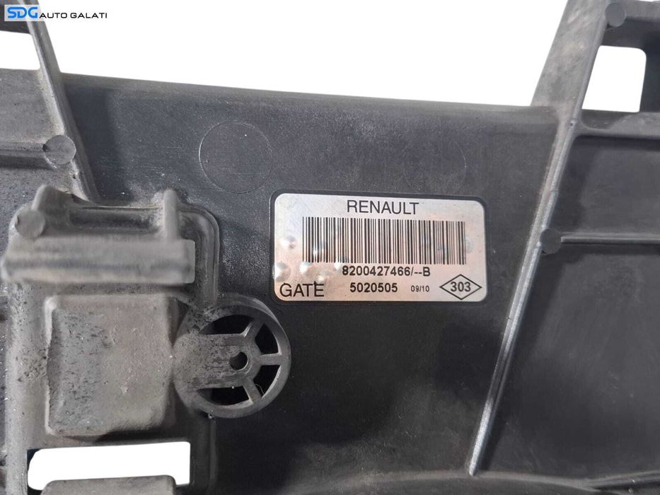 Ventilator Electroventilator Racire Renault Kangoo 2 1.5 dCi 2007 - 2013 Cod 8200427466 [LC0772]