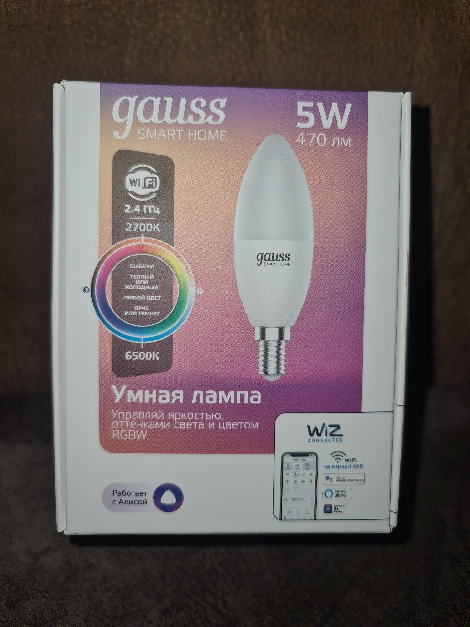 Умная лампочка Gauss Smart Home E14 5w