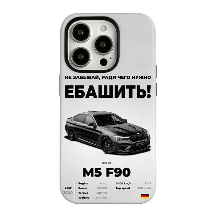 Чехол для iPhone 16 proMax BMW