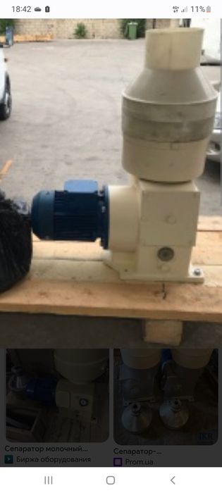 Сепаратор молока 1 тонник вполном рабочем хорошем  состоянии