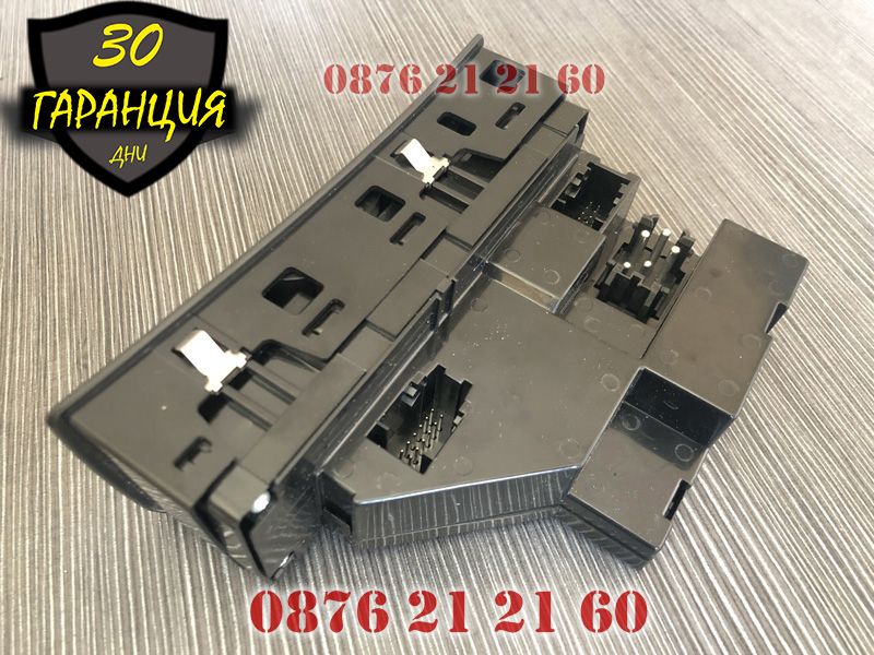 Нов продукт! Бутони за Ел.стъкла за BMW X1 F48, X5 F15, X6 F16 OEM: 6