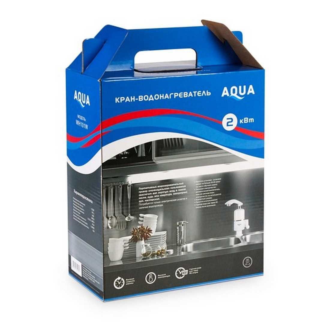 Кран-водонагреватель AQUA WH101W для кухни