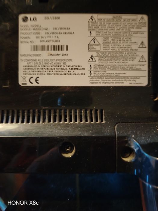 Продавам Телевизор Lg