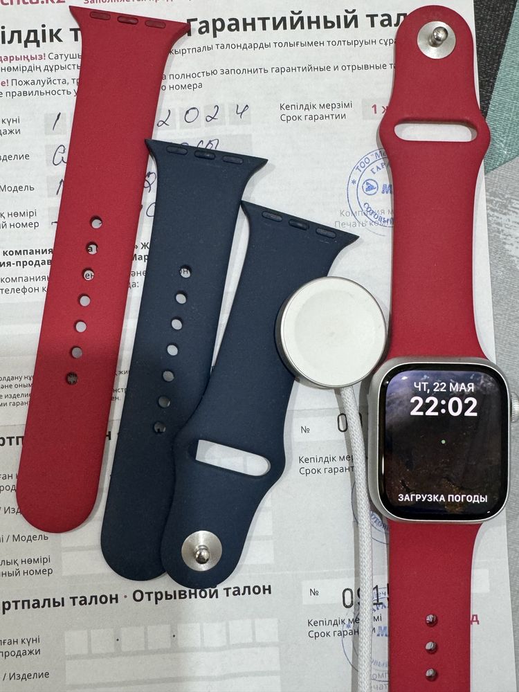 Смарт часы Apple Watch серия 9