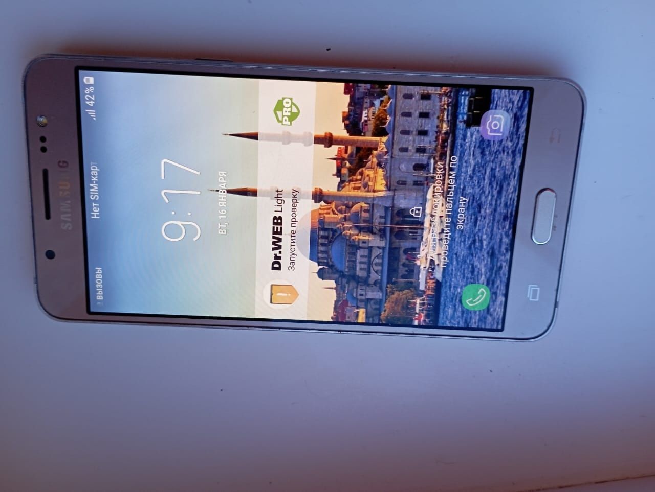 Samsung J5 телефон самсунг