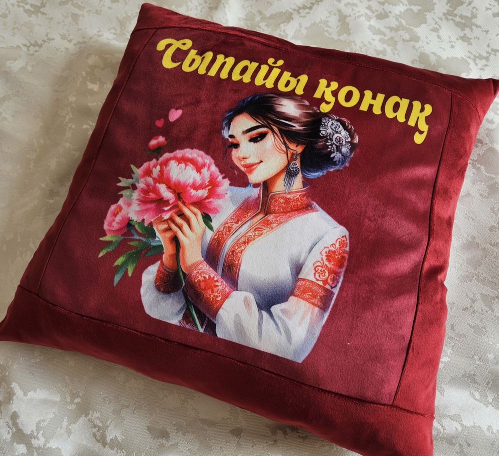 Тойга Приз жастыктар