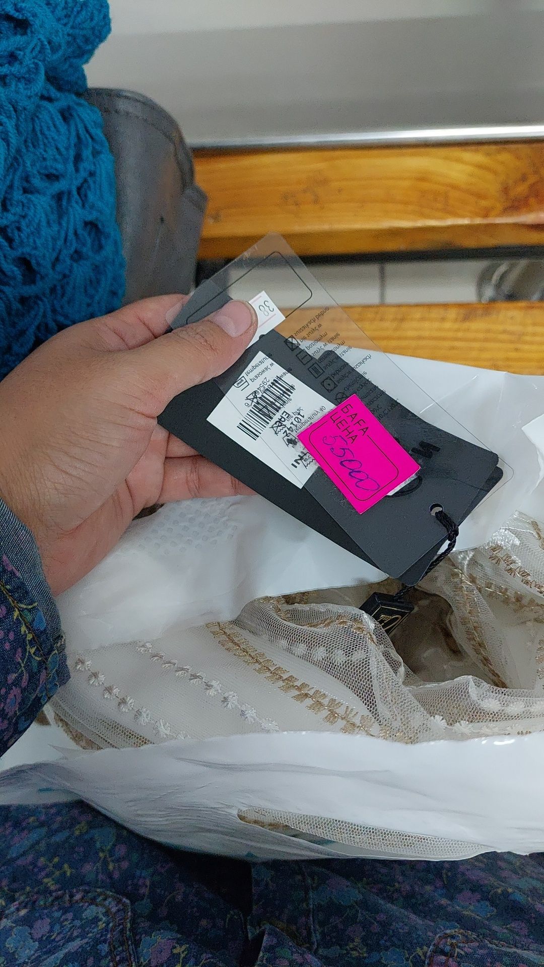 Продам очень красивое,модное платье срочно