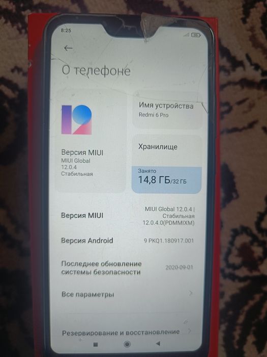 Xiaomi Redmi 6 pro 3/32