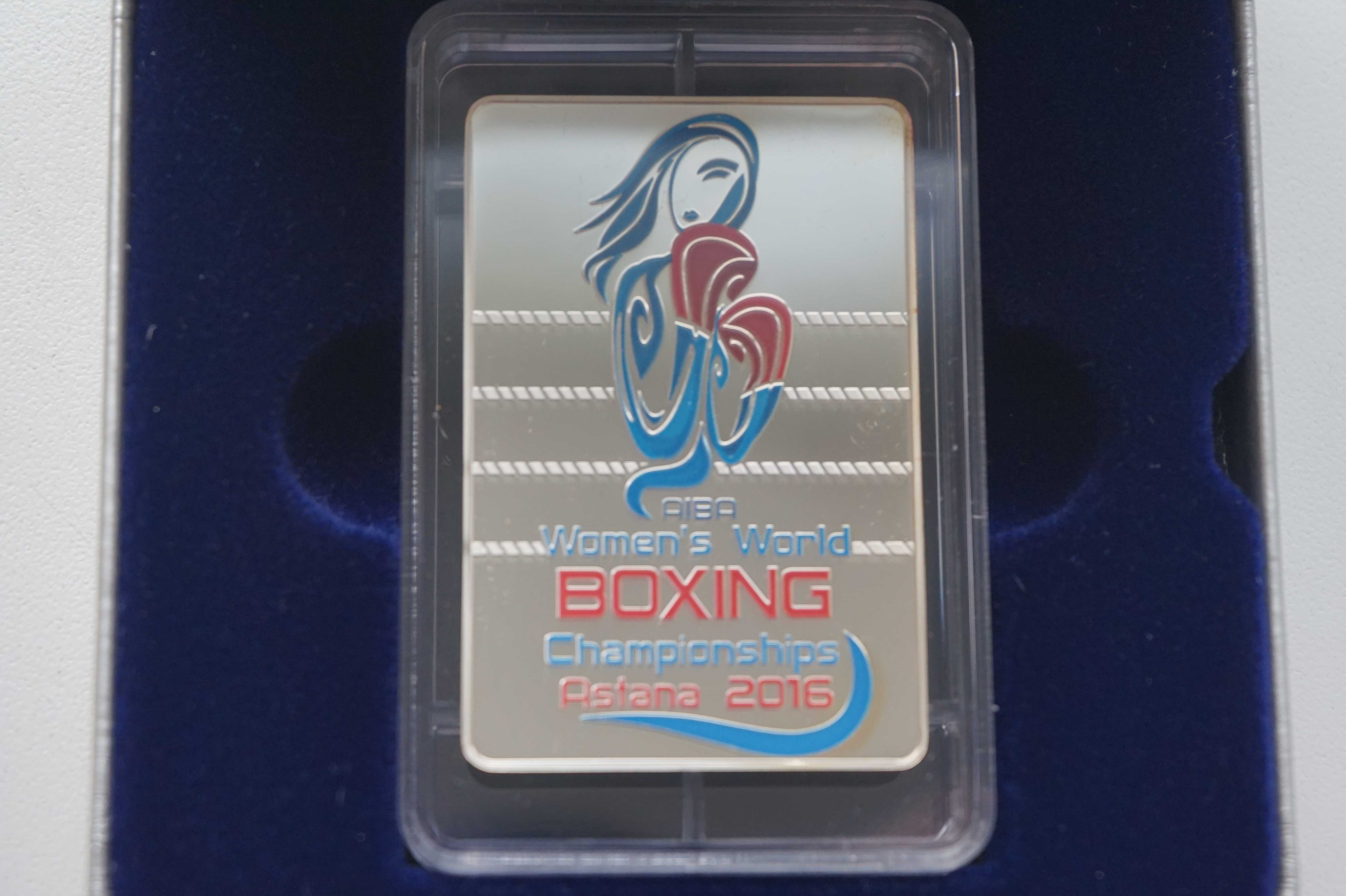 Серебряная монета - Чемпионат мира по боксу среди женщин. Астана 2016