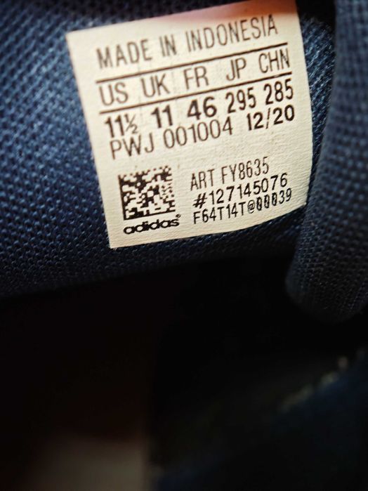 Спортни мъжки кецове adidas