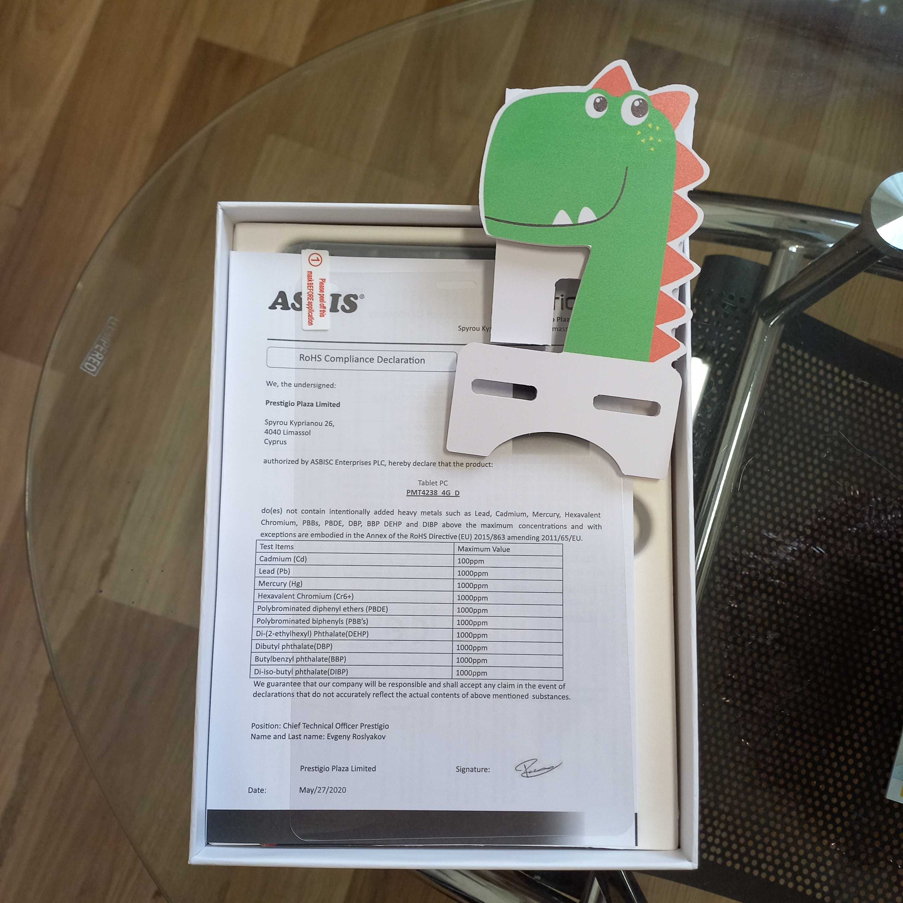 Таблет PRESTIGIO Q Pro 8" PMT4238 4G Gray - безплатен интернет !!!