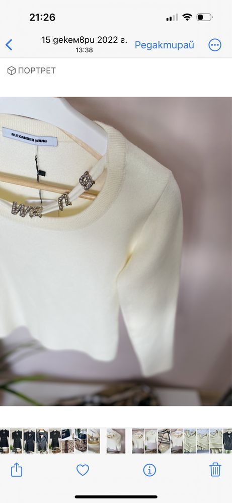 Пуловери Alexander Wang
