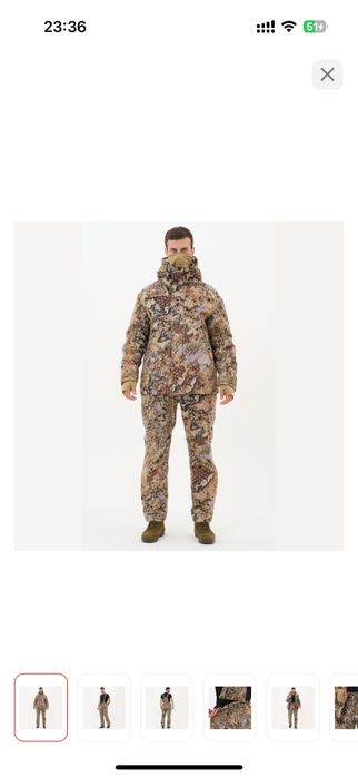 Костюм охотничий рыболовный Triton PRO -15