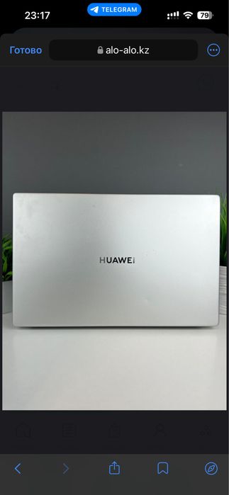 Ноутбук Huawei i5 11 поколения