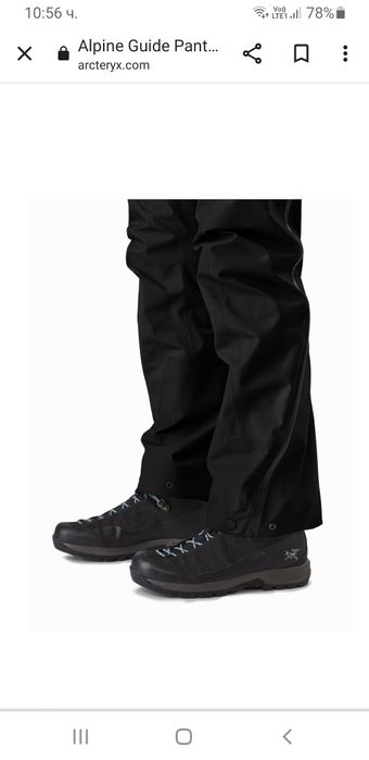 ARCTERYX Moutain Guide Gore Tex PRO Shell Womens Pant Size S НОВО!