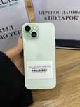 Iphone 15 256gb 100% green