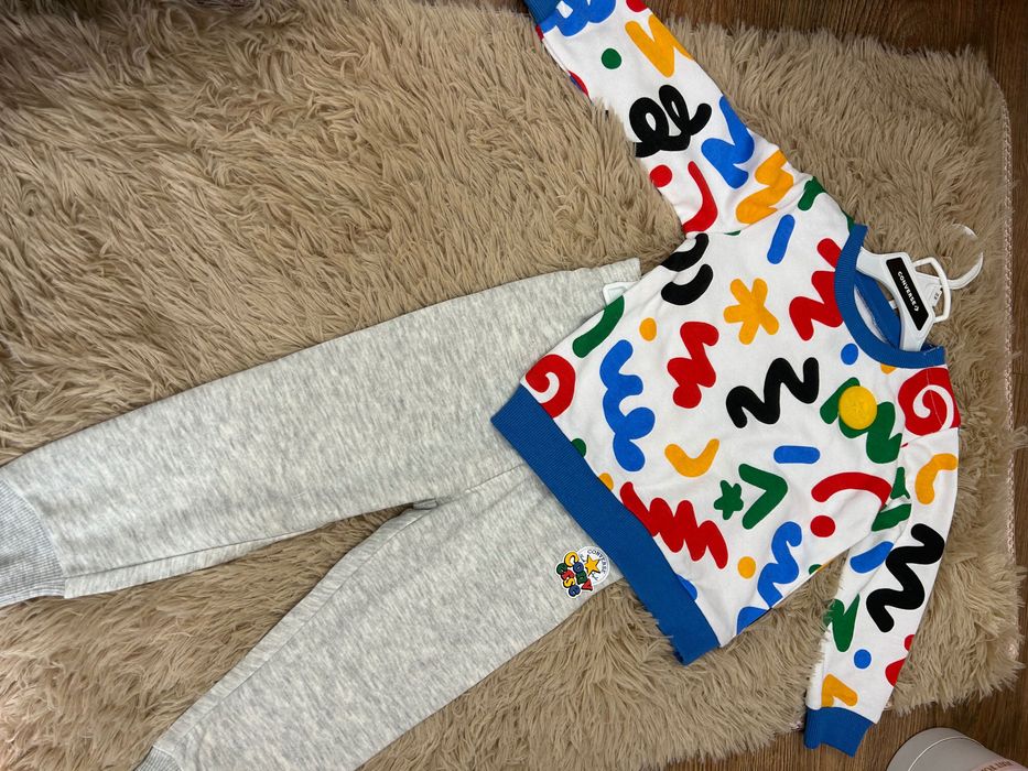 Страхотен оригинален екип 86-92