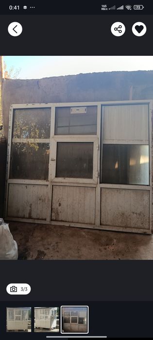 Акфа ешик butka срочно сотилади нархини келишимиз