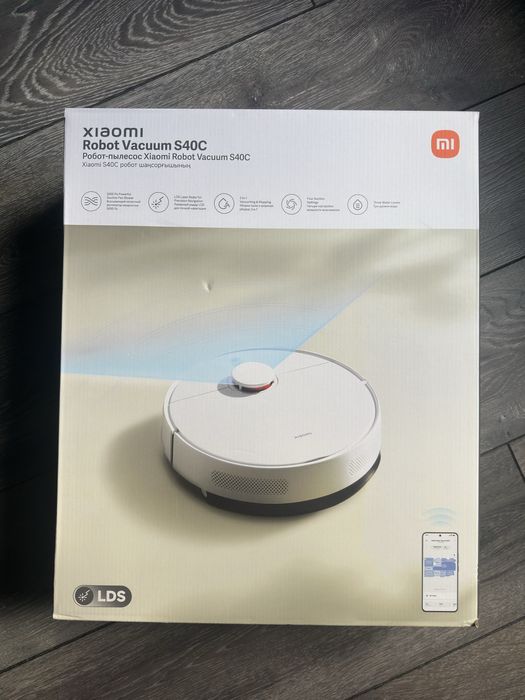 Aspirator Xiaomi