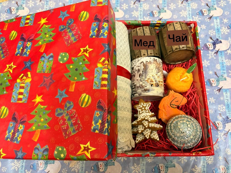 Подарочный набор для сотрудников