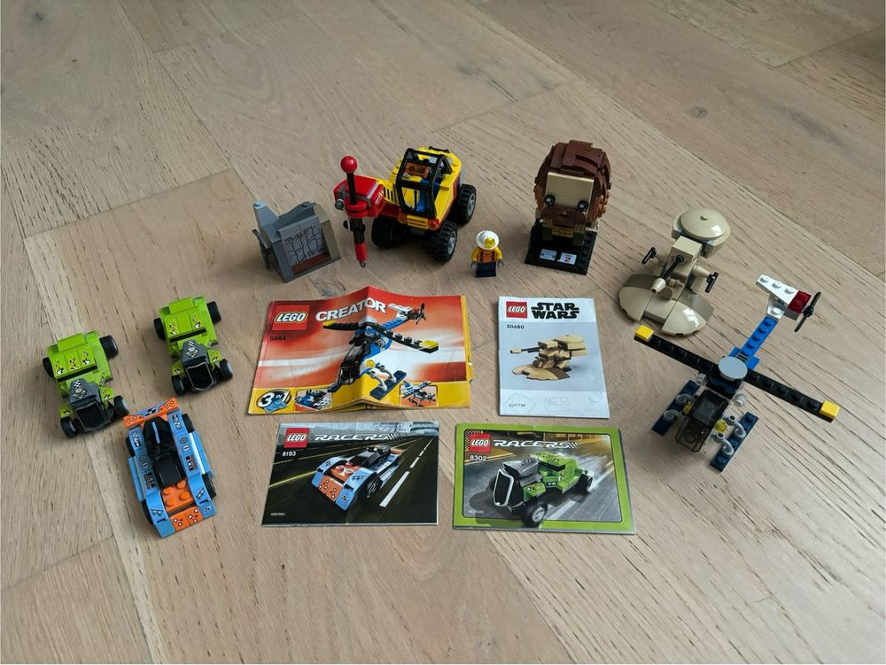 Lego/ Лего различни серии