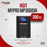 UPS MYPRO MP3000VA LCD Линейно-интерактивный 1800W 12V 9AH*4 ИБП
