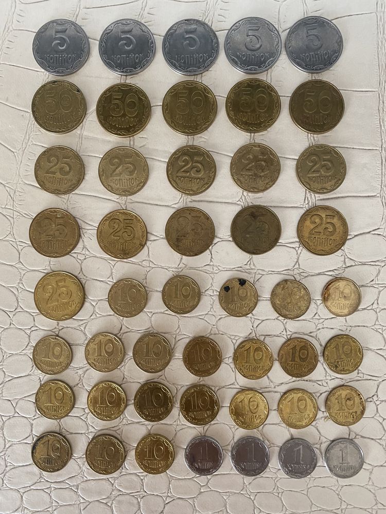 Монеты лари, дирхамы, украинские  копейки