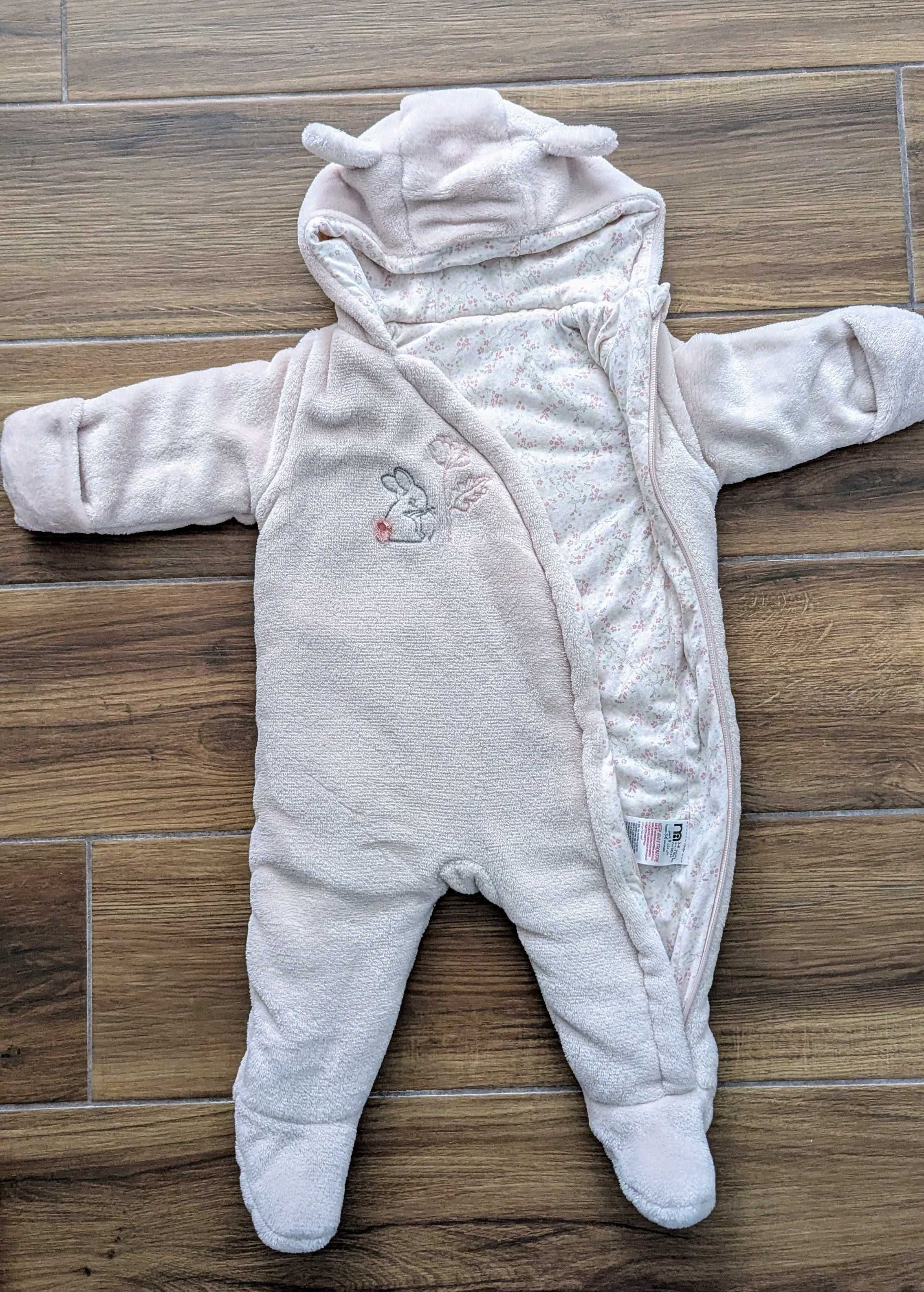 MotherCare, гащеризон, 3-6
