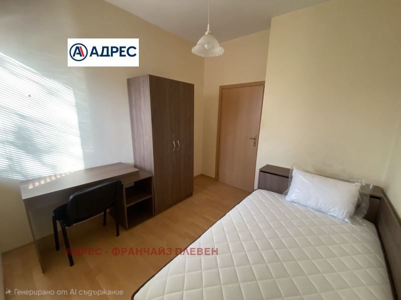 3-стаен в Плевен-Идеален център площ 80 цена 168500