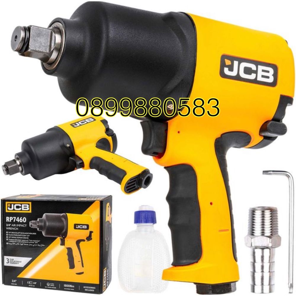 Пневматичен гайковерт с къс шпиндел 3/4" 1800Nm JCB