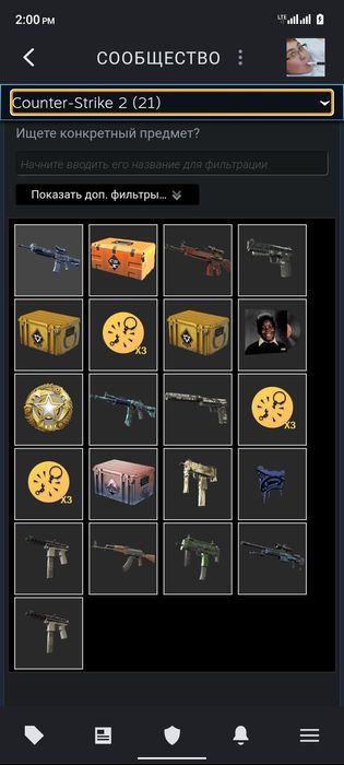 CS 2 premier/faceit