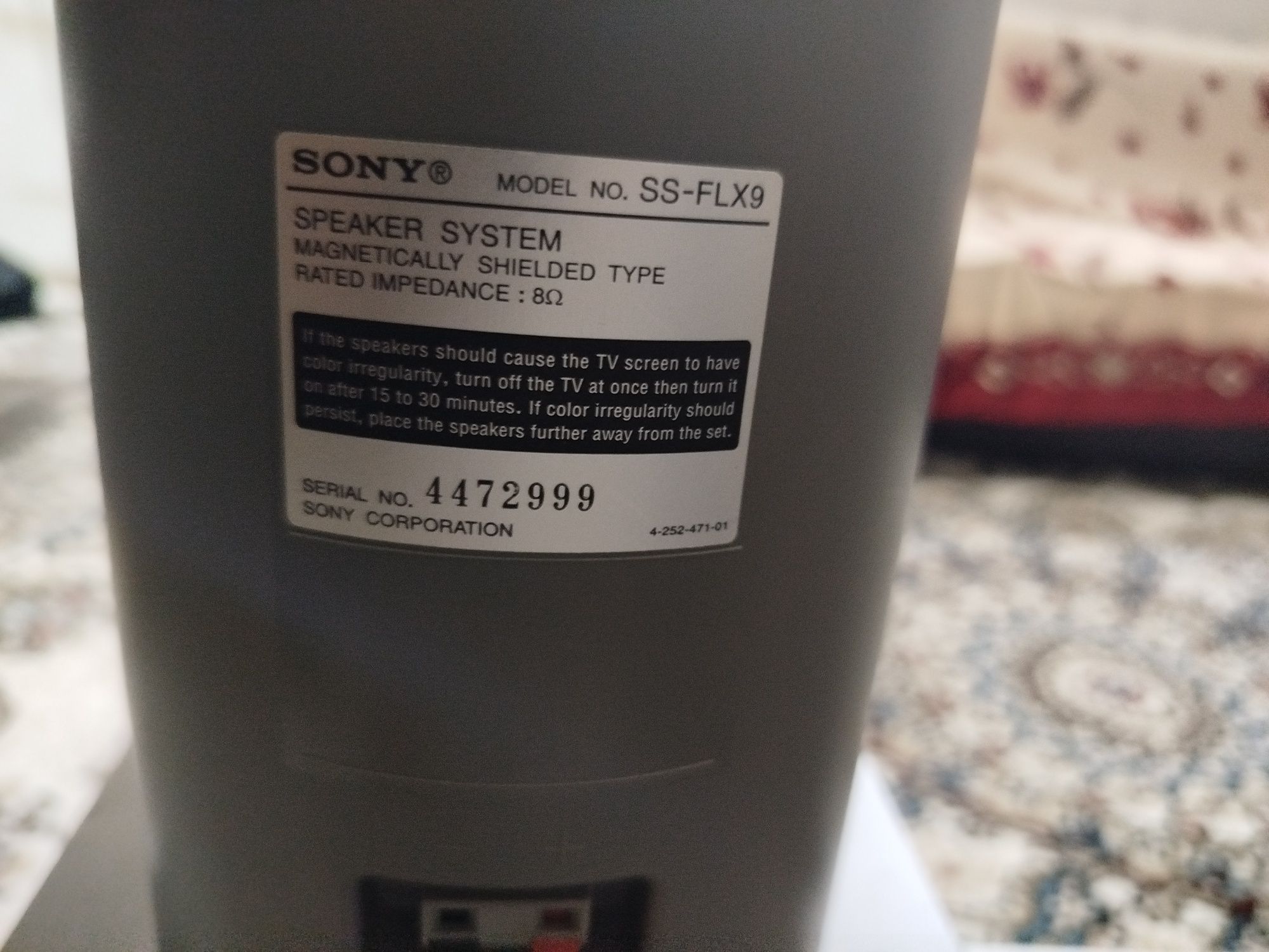 Музыкальный центр Sony Hcd FLX 5 D