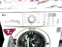 Masina de spalat automata LG Direct Drive 7kg